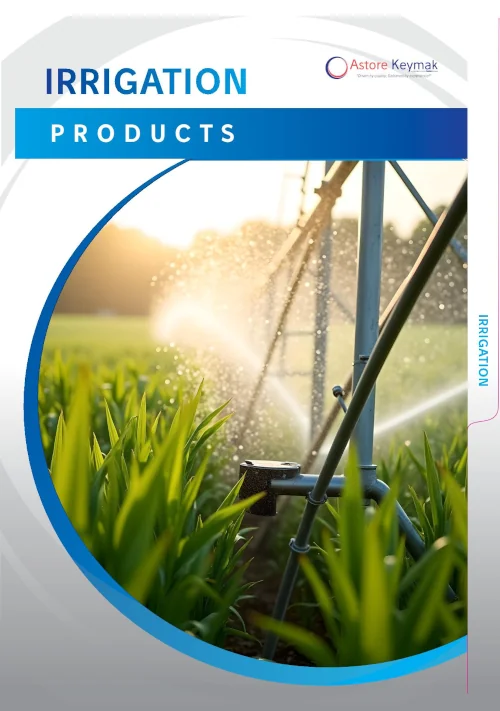 Irrigation Products
